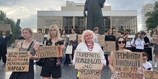 «Геть Сирського»: у Луцьку тривають мітинги на підтримку Федорова (фото)