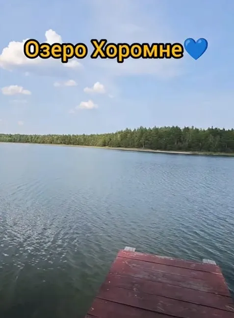 Повз зарослу «Кукушку» до таємничих озер: волинянка показала дикий рай Полісся (відео)