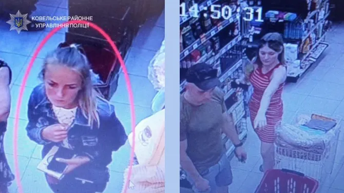 Попалися на камеру: у Ковелі розшукують двох злодійок (фото)