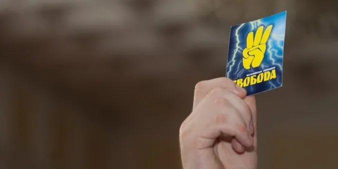 Нововолинську «Свободу» очолив підприємець 