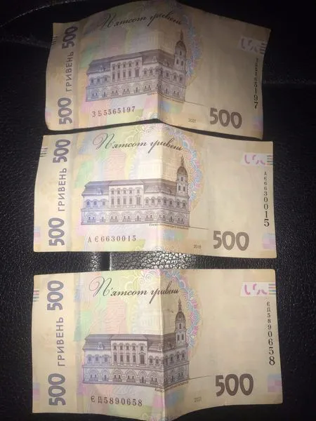 Хотіли відкупитися: двоє волинян пропонували гроші поліцейським (фото)