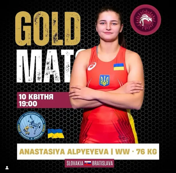 Волинська борчиня вийшла у фінал чемпіонату Європи