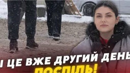 «Це просто жах»: лучани обурені станом доріг і тротуарів після снігопадів (відео)
