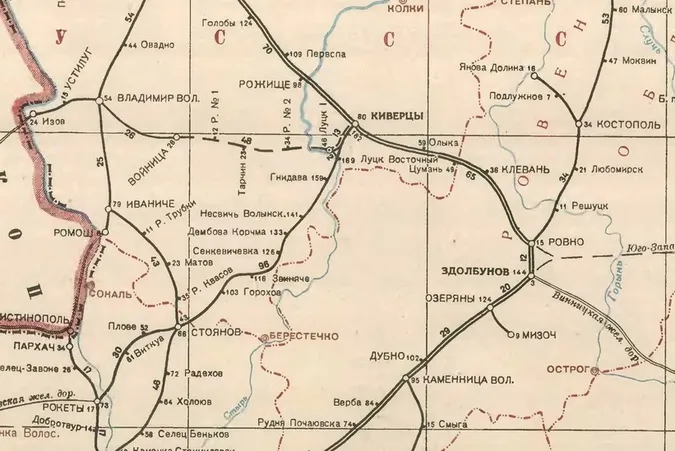 В обхід Луцька: якою була залізниця у 1943 р.