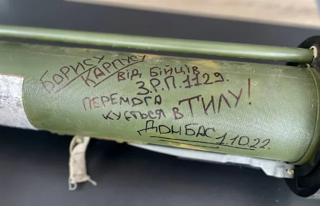 Українські зенітники передали на Волинь трофейний гранатомет (фото)