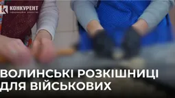 🤭На Волині жінки готують соковиті розкішниці для військових (відео)