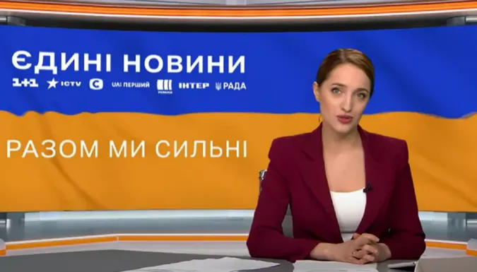 Телемарафон у 2025 році коштуватиме понад 700 мільйонів: чий контент найдорожчий