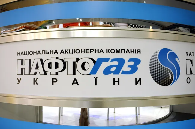 На ПАТ «НАК »Нафтогаз України
