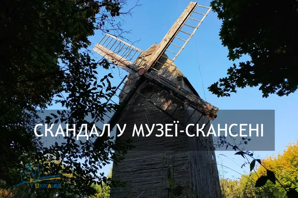 Головне у Луцьку: ТОП новин за четвер, 6 квітня