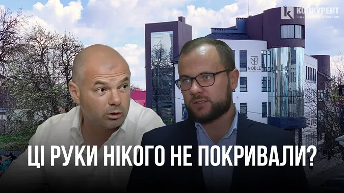 Головне у Луцьку: ТОП новин середи, 17 квітня