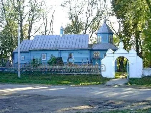 Сучасний вигляд церкви