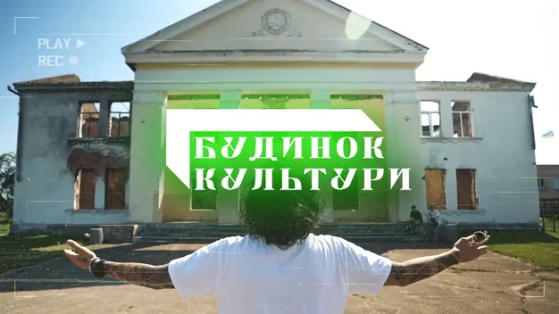 Володимир Дантес запустив ютуб-канал: разом з Монатіком розповідає про культуру (відео)