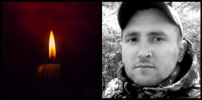 Раптово помер молодий воїн Іван Гембік з Волині