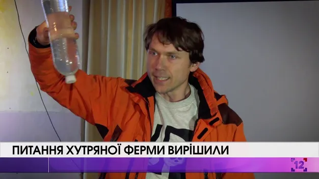 Норковій фермі на Волині дали випробувальний термін (відео)