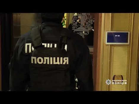 «Юнону» в Луцьку «накрили»: надавали секс-послуги й називали це «масажем» (фото, відео)