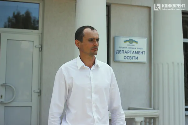 Чи безпечно буде навчатися у луцьких школах: інтерв'ю з головним освітянином Віталієм Бондарем
