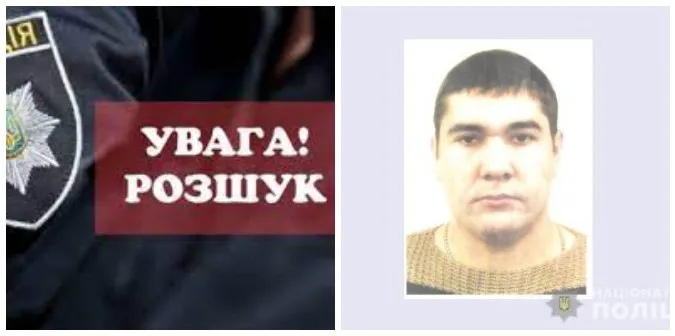 Вбивство і розбій: на Волині оголосили у розшук небезпечного злочинця (фото)