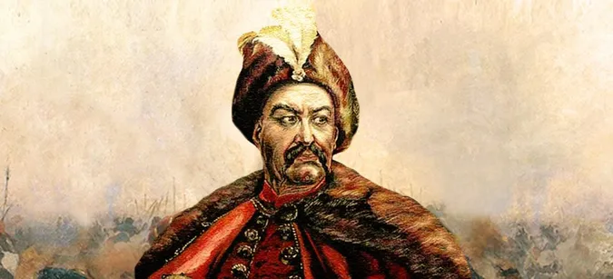 На хуторі біля Забави: як розважався Богдан Хмельницький з козаками на Волині
