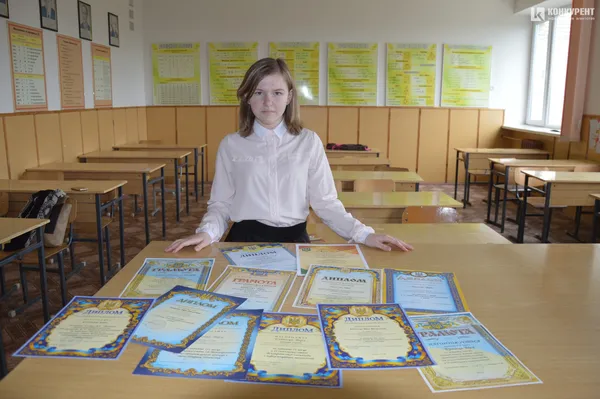 Віра Бутеєць