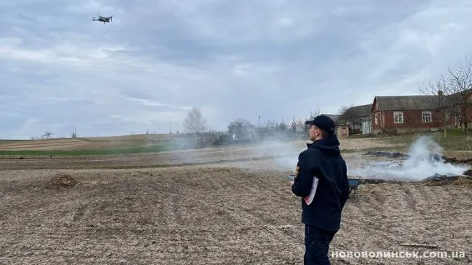 Виявили п'ятьох порушників: на Волині шукають паліїв за допомогою квадрокоптера (фото)