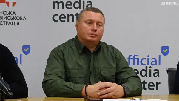 Юрій Погуляйко