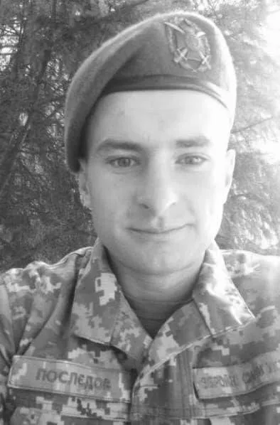 Захищаючи Харківщину, загинув Герой із Маневиччини (фото, відео)