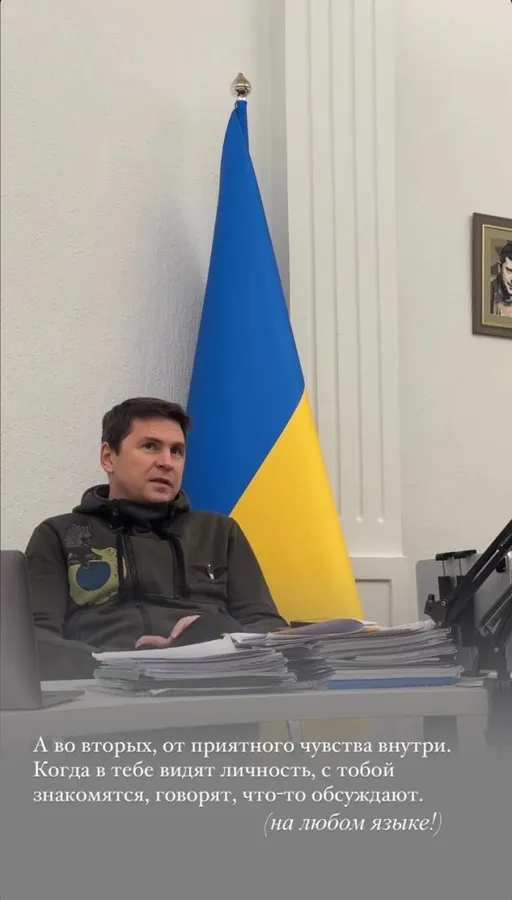«Не важливо, чий Крим»: скандальна блогерка Ксюша Манекен отримала відзнаку від ГУР (фото)