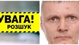Поліцейські розшукують безвісти зниклого 39-річного волинянина (фото)