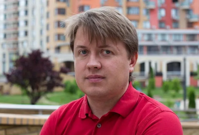 Андрій Герус 