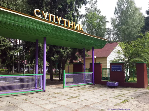 Куди подіти дітей влітку: перелік таборів на Волині