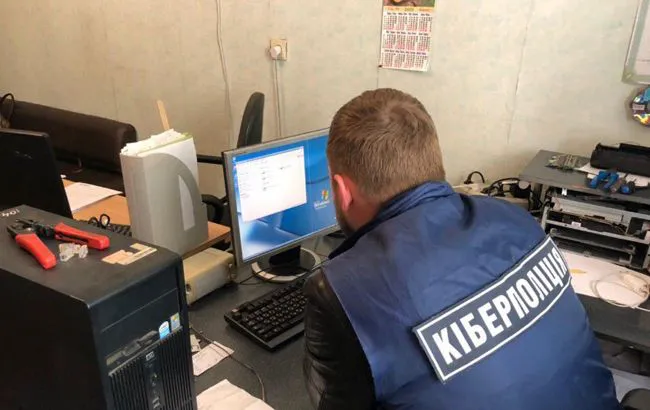 В Україні закрили kinogo.co.ua і ще три онлайн-кінотеатри