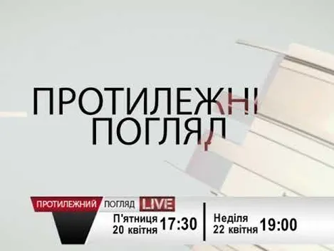 Як реформа змінить життя вчителя, школи та учня