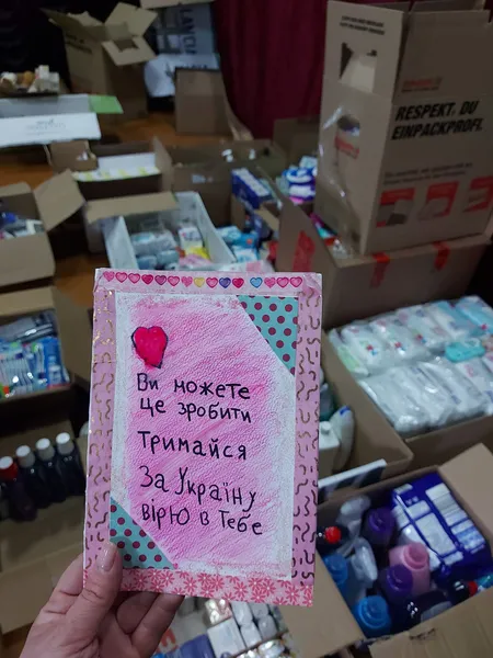 «Об’єднані задля перемоги» – гасло волонтерів Підгайцівської громади (фото)