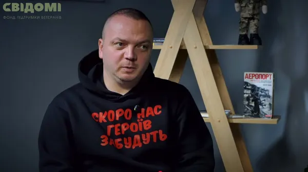 Ветеран російсько-української війни Євген Сивопляс