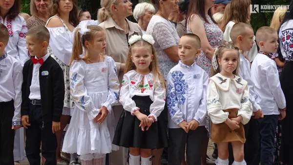 Як відзначили 1 вересня у луцькому ліцеї №15 (фото)