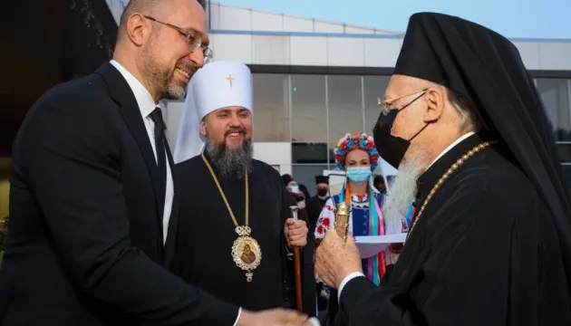 Вселенський патріарх Варфоломій прибув в Україну (фото)
