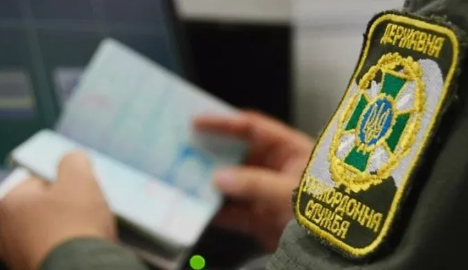 Уряд змінив правила перетину кордону для спортсменів під час воєнного стану