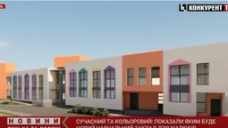 Будівництво дитсадка в Струмівці планують розпочати 18 жовтня