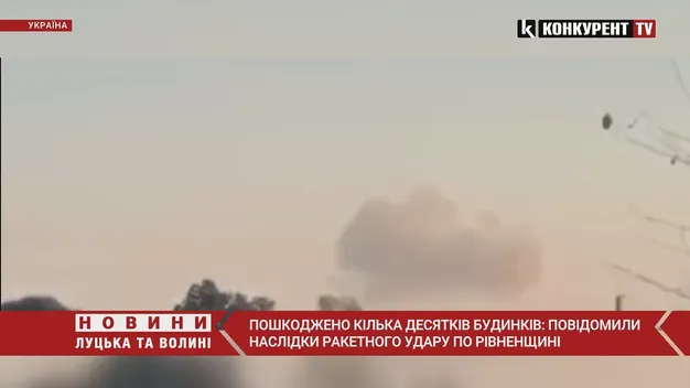 Ракетні удари у Сарнах: пошкоджень зазнали лікарня і прилеглі будинки (відео)