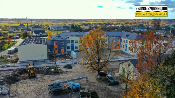 У селі на Волині на 98% завершили реконструкцію школи (фото)