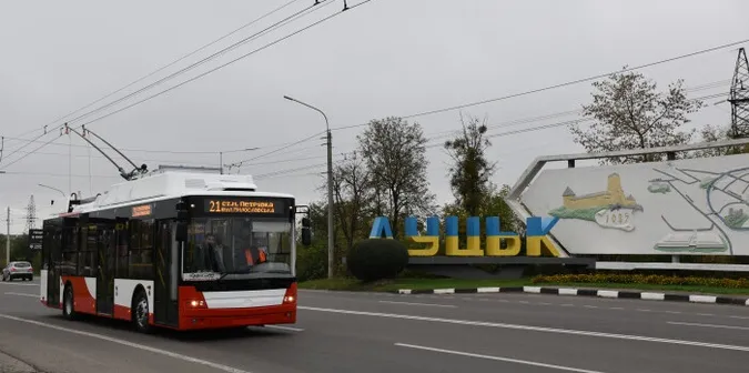 Фото ілюстративне