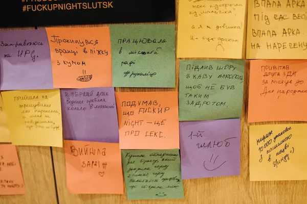 Cтерли з google, матюк в ефірі, попав на тисячі: перший  F%ckUp Nights у Луцьку (ФОТО)