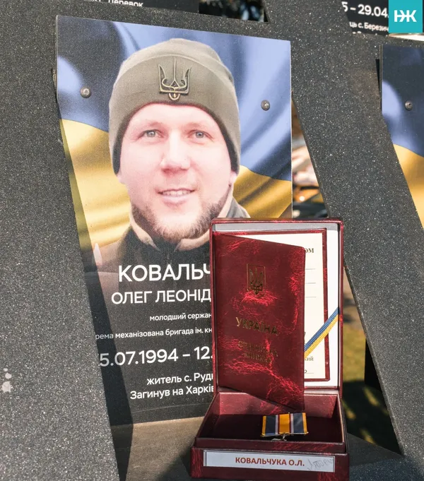 На Волині посмертно нагородили двох молодих захисників (фото)