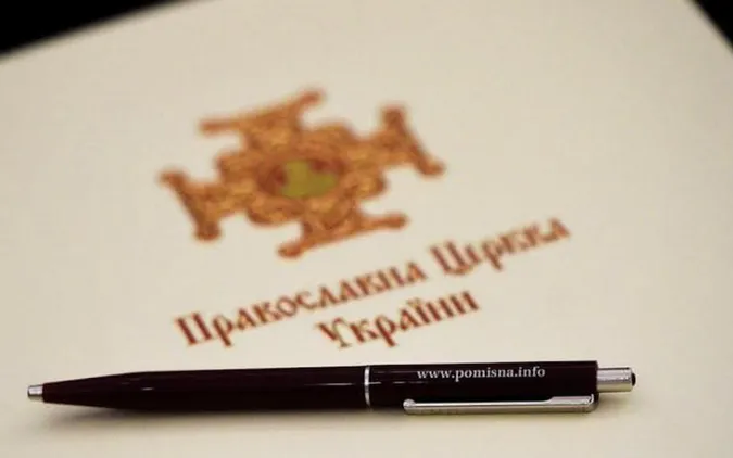 На Волині за пів року з УПЦ «МП» до ПЦУ офіційно перейшли 25 парафій