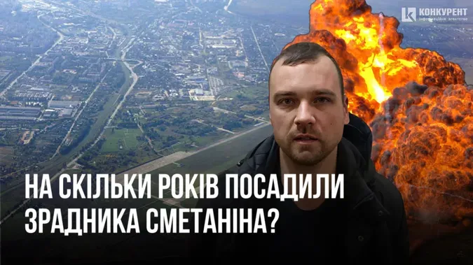 Головне у Луцьку: ТОП новин п'ятниці, 5 липня