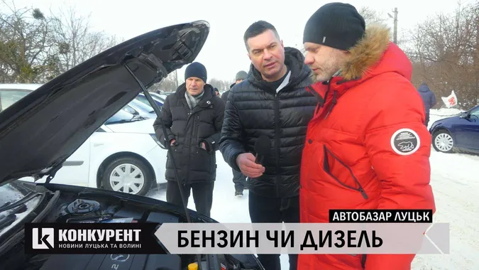 Бензин чи дизель: які двигуни обирають покупці на луцькому авторинку (відео)