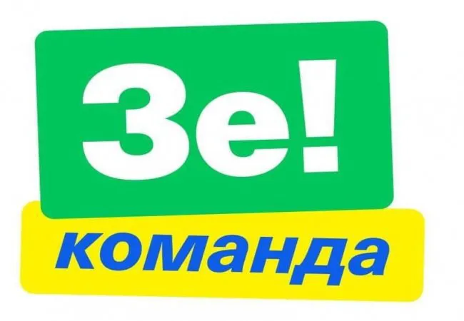 У волинській «Слузі народу» пояснили, чому не пустили журналістку
