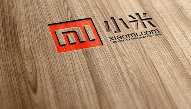 Xiaomi почала блокувати Telegram у Китаї