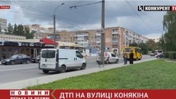 У Луцьку священнослужителі втрапили у ДТП (відео)