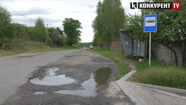 Ями та бездоріжжя: у Луцькій громаді нарешті візьмуться за ремонт доріг (відео)